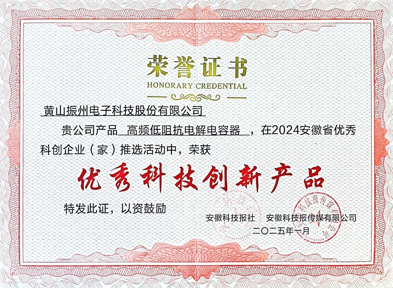 鑽ｈ獕璇佷功.jpg