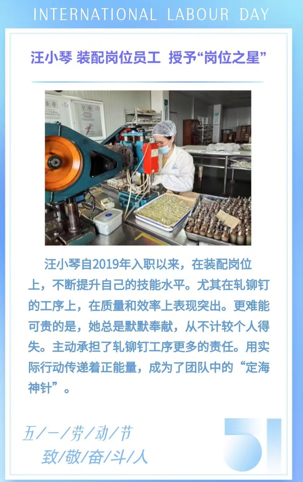 039336875b9195a1ac69afa370770b0_副本.jpg