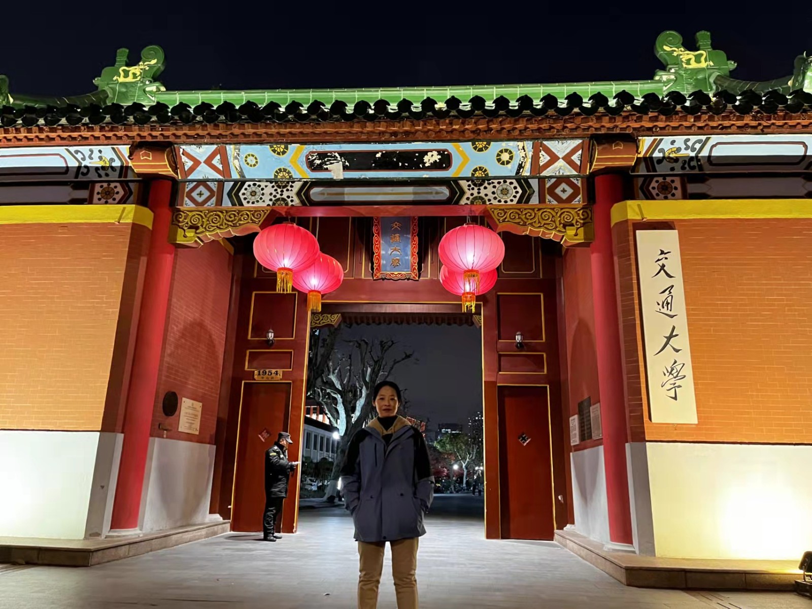寰俊鍥剧墖_20250104151432.jpg