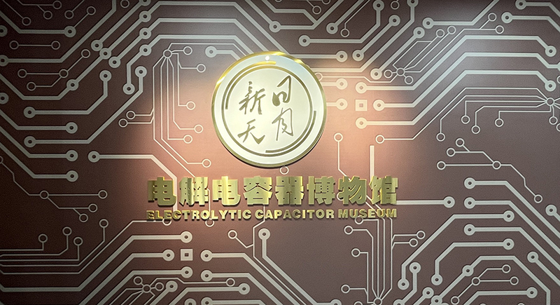 微信图片_20250516091604.jpg